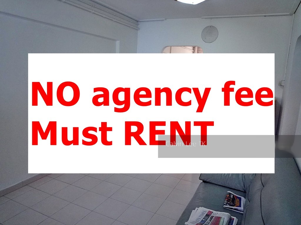 Blk 262 Serangoon Central Drive (Serangoon), HDB 3 Rooms #138935912